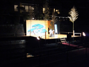 松川水上舞台